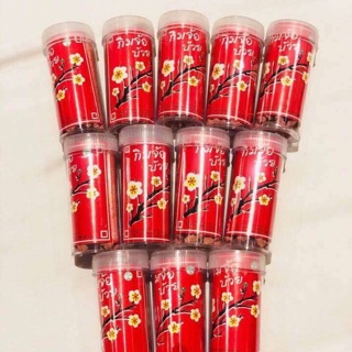 Kẹo xí muội