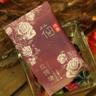 Mặt nạ bột hoa hồng Hoa Điền Vy Hương