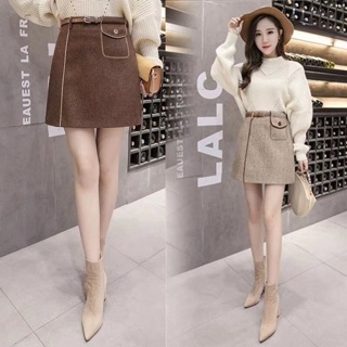 Chân váy dạ kèm đai
