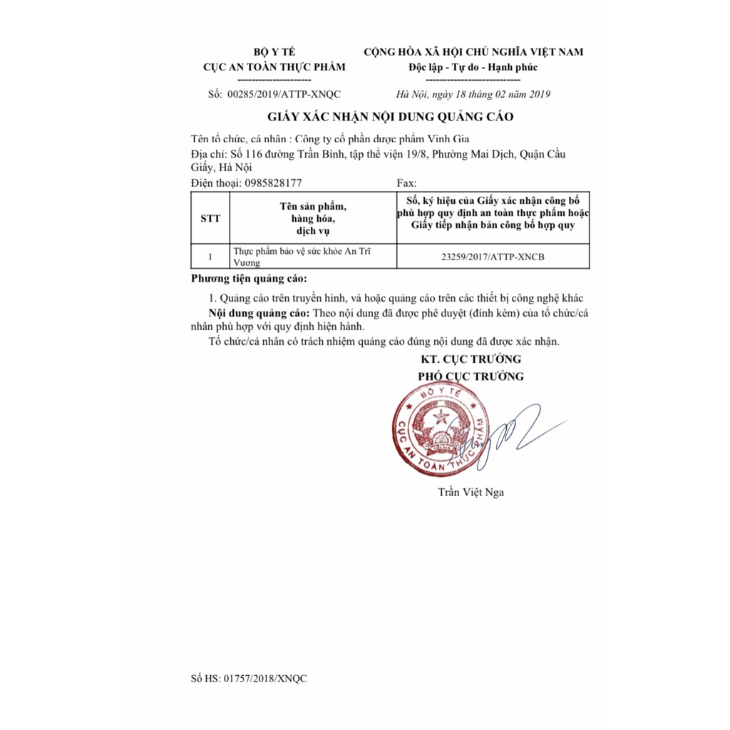 An Trĩ Vương - Dành cho người bị trĩ, táo bón, nóng trong người