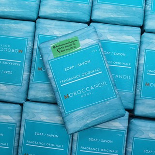 Xà bông moroc argan 200g