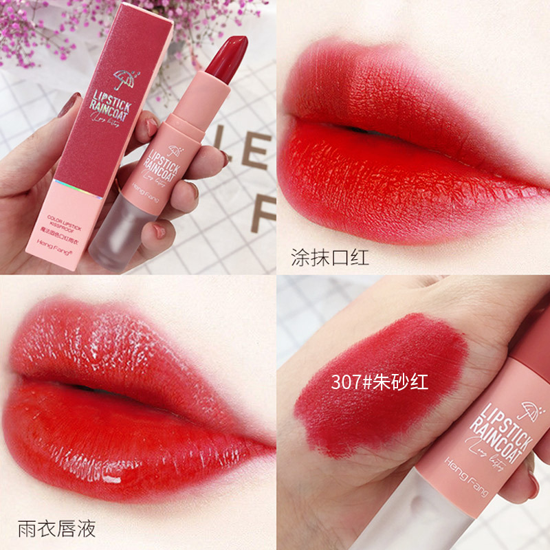 Gel khoá son giữ bền màu lâu trôi hengfang | BigBuy360 - bigbuy360.vn