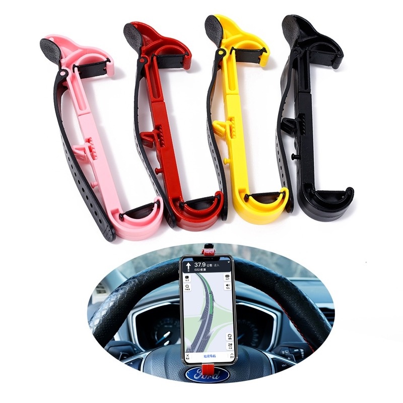 Giá Đỡ Điện Thoại/ Thiết Bị Định Vị GPS Chống Trượt Bằng ABS Gắn Vô Lăng Xe Hơi