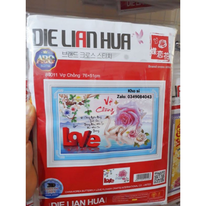 tranh thêu vợ chồng  89011 ( 76x51)