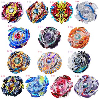 (Hot) Con Quay Đồ Chơi Beyblade Burst Kreisel Top Không Có Con Quay