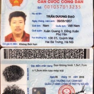 PHẤN KHOÁNG HIGHLIGHT