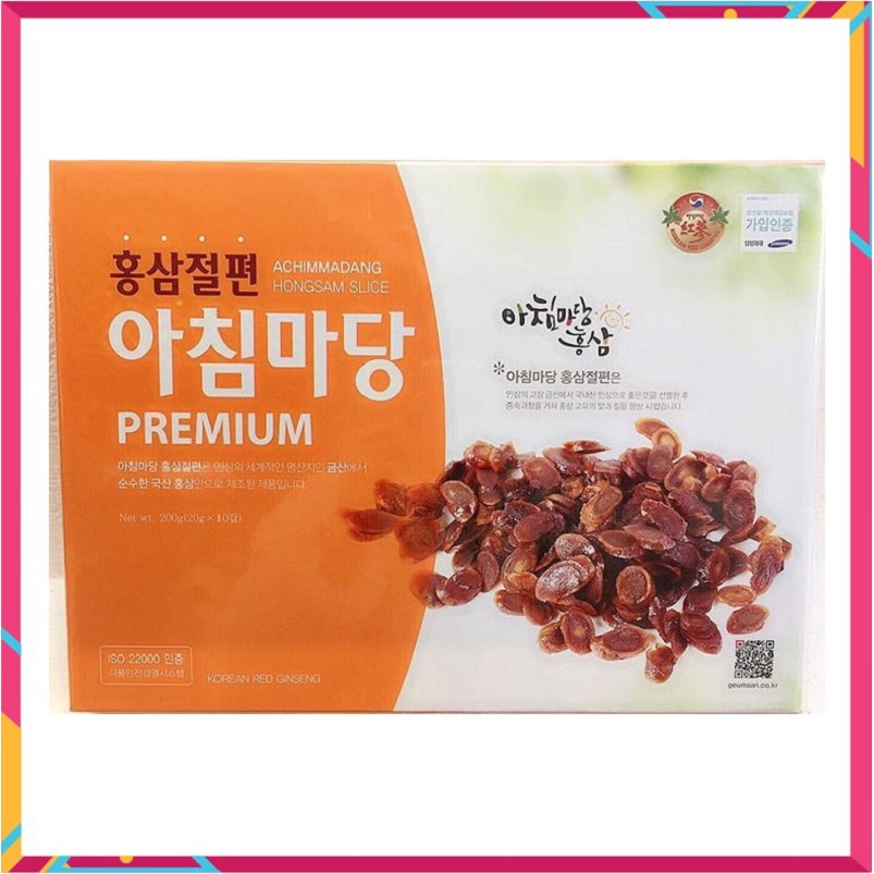 [ Chính Hãng ] Hồng Sâm Lát Tẩm Mật Ong Achimmadang Hàn Quốc, Hộp 200g, Giúp Bồi Bổ Nâng Cao Sức Khỏe Thể Chất