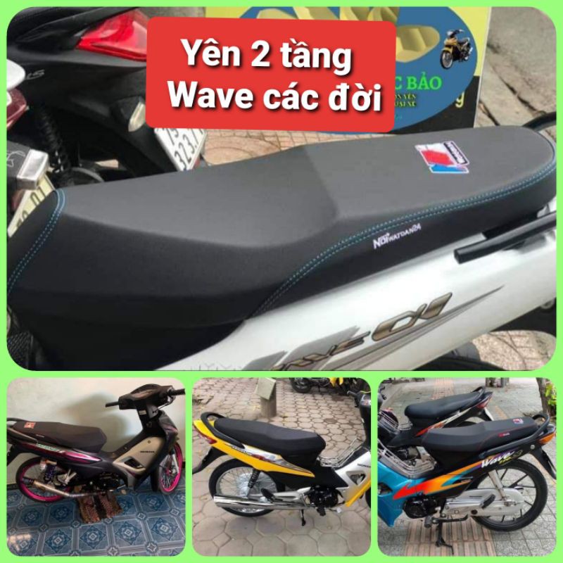 YÊN WAVE NHỎ WAVE A100 WAVE S WAVE RS GỌT 2 TẦNG + DA 4 CHIỀU CO GIÃN.