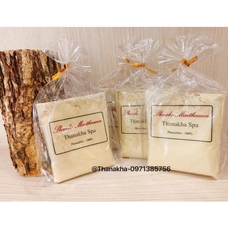 BỘT ĐẮP MẶT DƯỠNG DA THANAKHA SPA