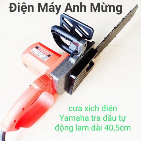 Máy cưa xích điện cầm tay Yamaha Nhật Bản công suất lớn