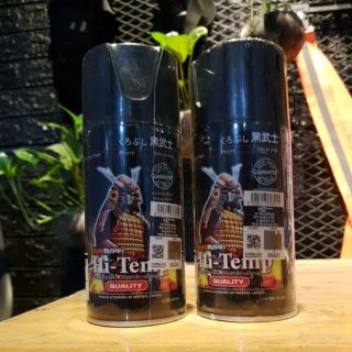 Sơn samurai chống cháy, sơn samurai H2 sơn cổ po chống cháy