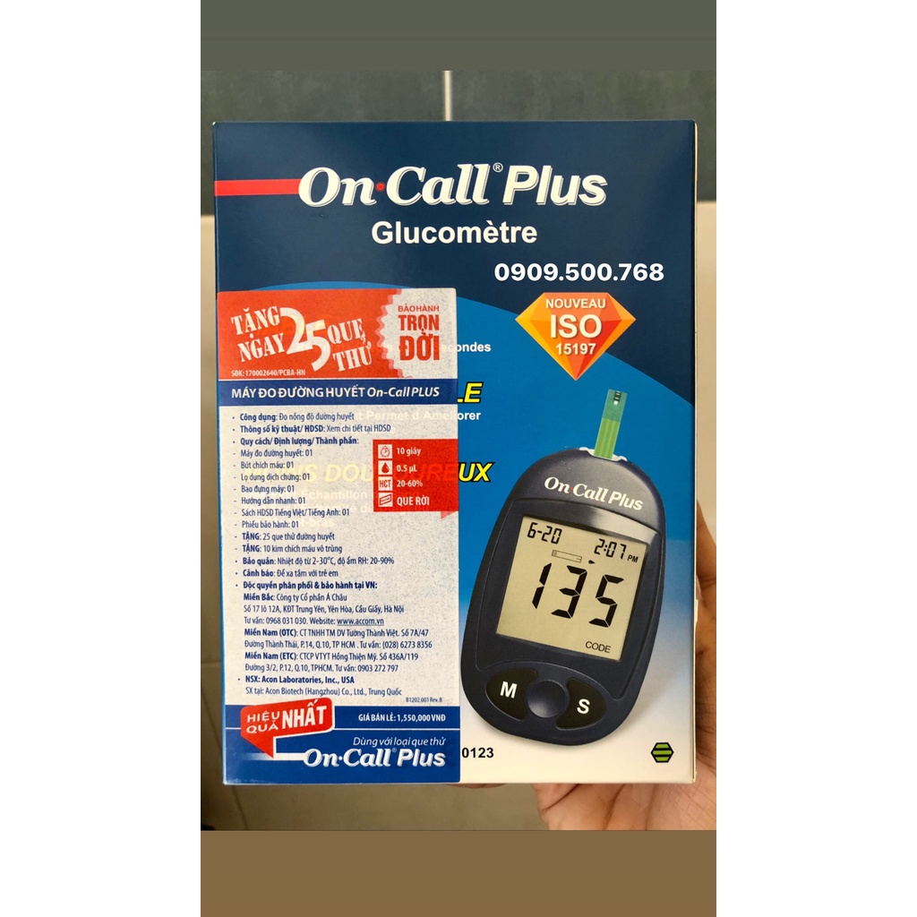 Máy đo đường huyết On Call Plus