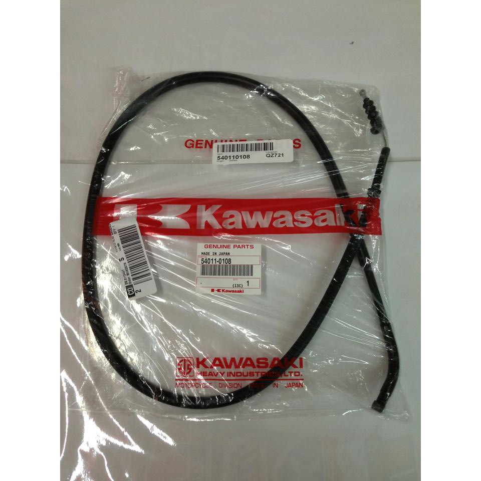 Dây côn Z1000 kawasaki 2014 - 2020 chính hãng