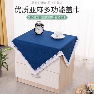 Vỏ bọc đầu giường chống bụi thiết kế đơn giản hiện đại Ctz 831