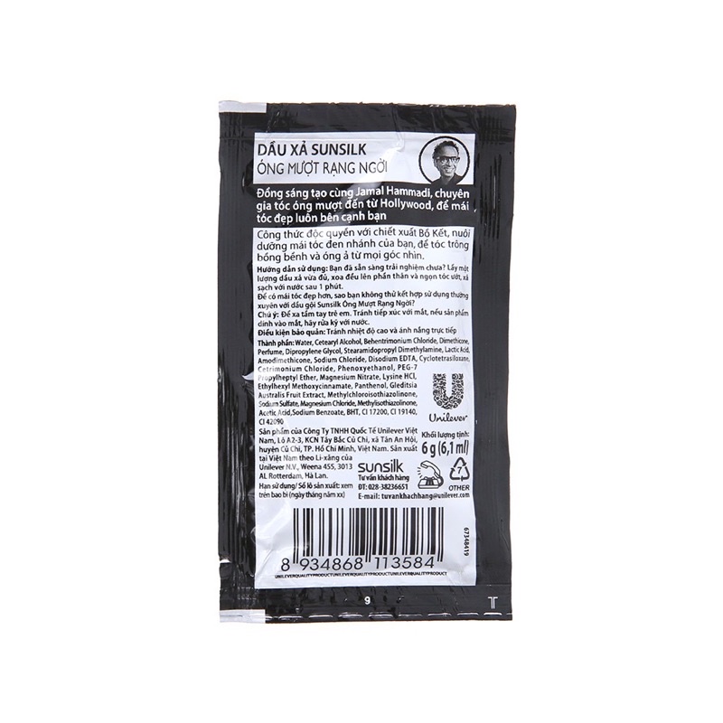 Dầu gội đầu/dầu xả tóc Sunsilk siêu mềm mượt diệu kì dây 10 gói