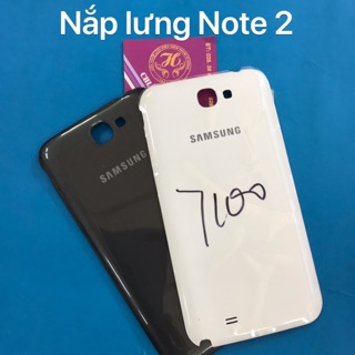 Nắp lưng sau samsung galaxy note 2(N7100)