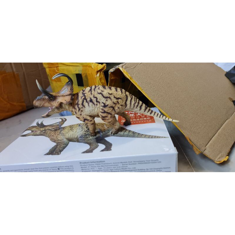 Mô hình khủng long ăn cỏ hãng PNSO