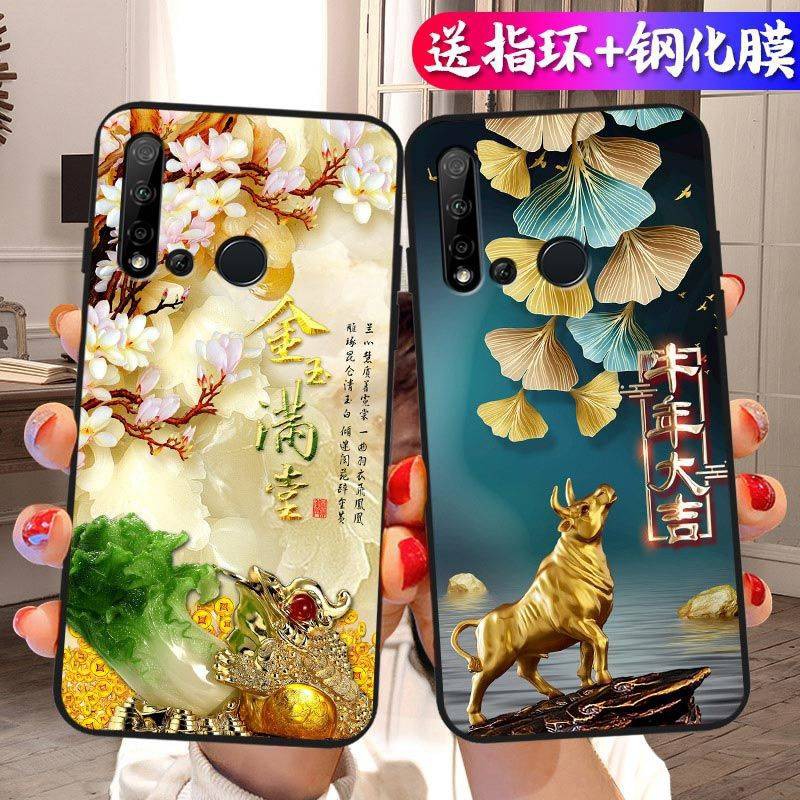 Vỏ mềm chống rơi của phụ nữ Tay áo bảo vệ phong cách Trung Quốc trí thun ngắn tay | BigBuy360 - bigbuy360.vn