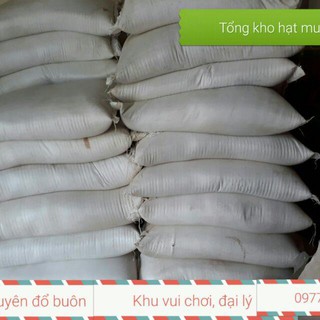 Hạt muồng muồng, đồ chơi xúc cát