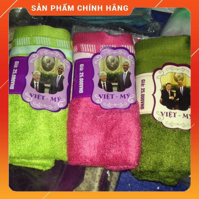 2 Khăn mặt Việt Mỹ 2 chiếc