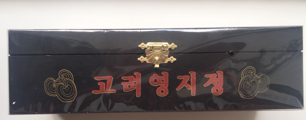 Cao Linh Chi YOUNGJI Hàn Quốc hộp gỗ đen 3 lọ x 120g