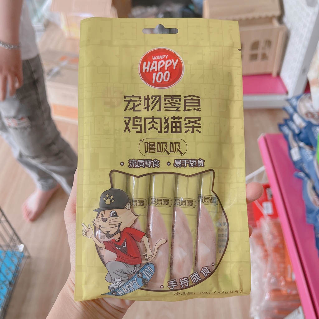 SÚP THƯỞNG wanpy HAPPY 100 - GÓI 4 THANH