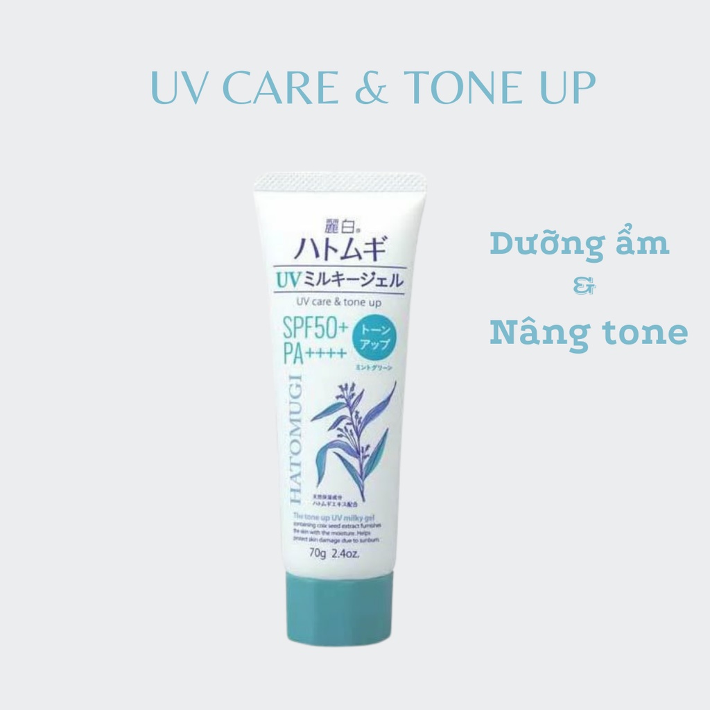 Kem chống nắng nâng tone sáng da REIHAKU HATOMUGI Nhật Bản SPF50 PA +++ 70G