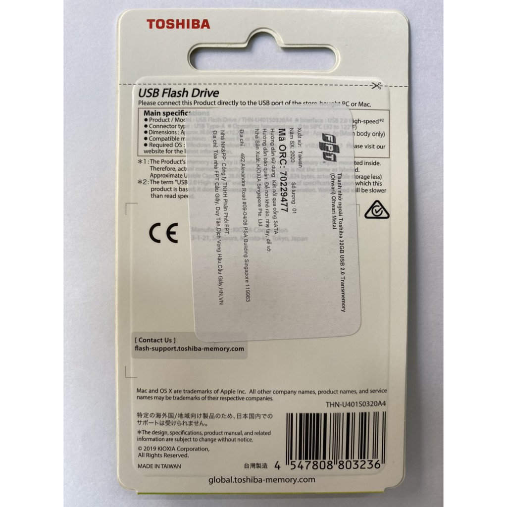 Thẻ Nhớ MicroSD ToShiBa M203 128GB Class 10 100mb/s Chính Hãng - 004460