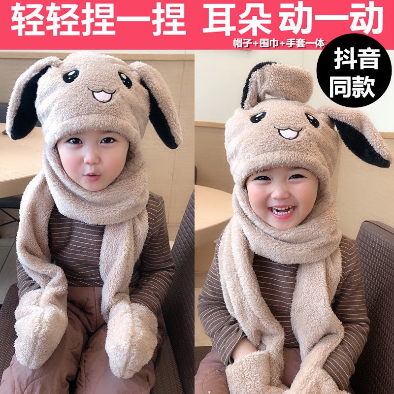 Mũ tai thỏ dễ thương có thể chuyển động được