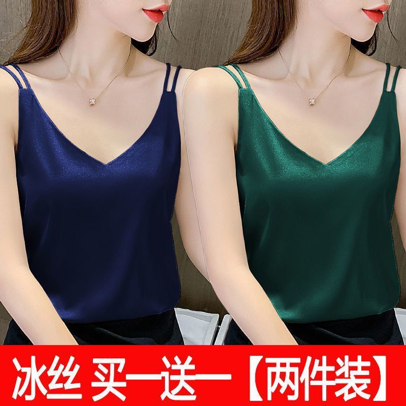 Set Áo 2 Dây Và Áo Hai Dây Chất Satin Phong Cách Phương Tây Cho Nữ