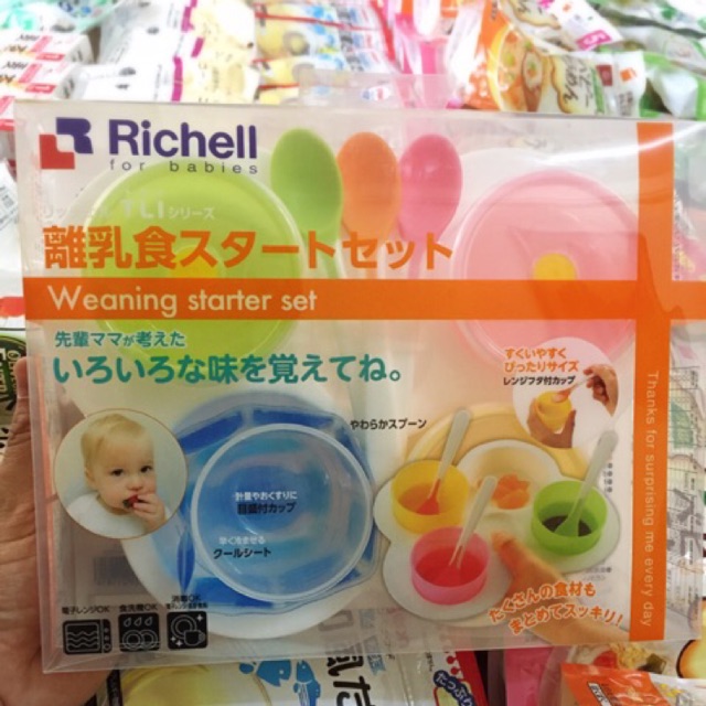 Bộ ăn dặm khởi đầu Richell