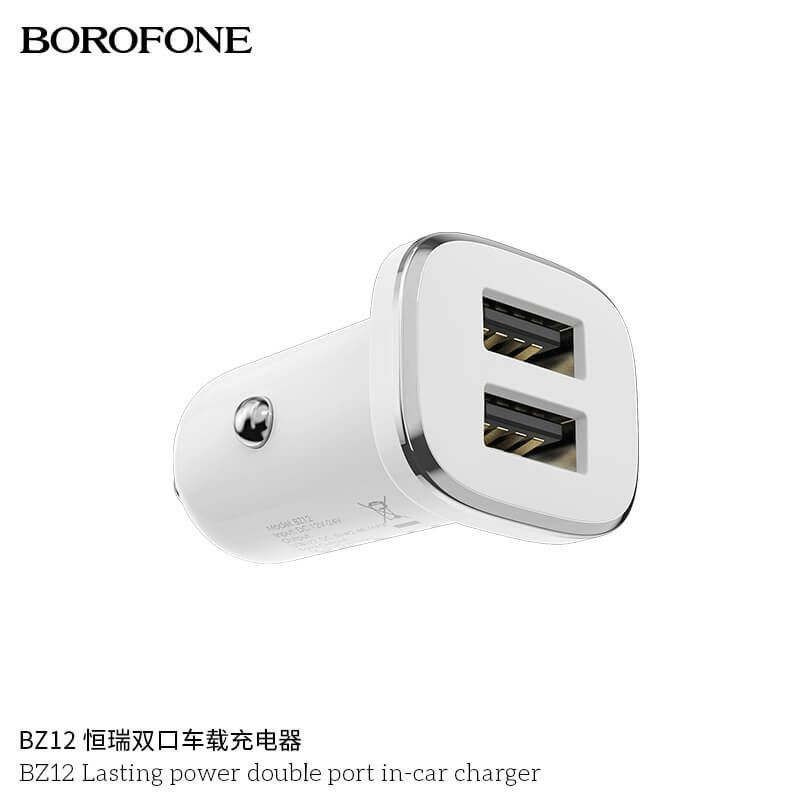 Tẩu sạc ô tô Borofone BZ 12