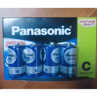 Pin Trung C Panasonic R14UT Made in Indonesia - Pin Trung Panasonic