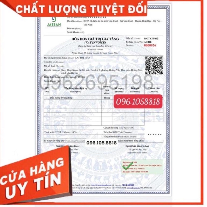 Tinh Dầu Thông Đỏ KWANGDONG PINE MAX GOLD Hàn Quốc, Hộp 120 Viên