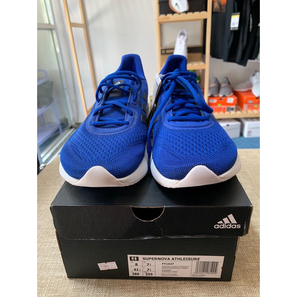 | GIÀY THỂ THAO ADIDAS SUPERNOVA ATHLEISURE FULLBOX