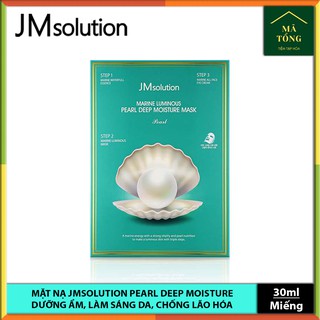 Mặt nạ giấy JMsolution Marine Luminous Pearl Deep Moisture Mask 30ml dưỡng ẩm, làm sáng da chiết xuất từ ngọc trai