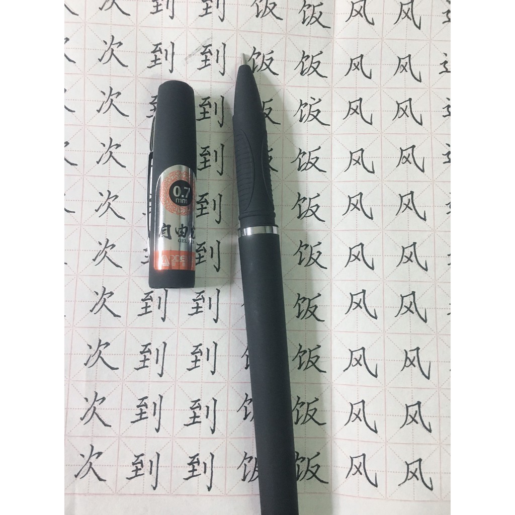 Bút Gel bi chuyên dụng 0.7m viết chữ hán Gel pen odemei- MG04