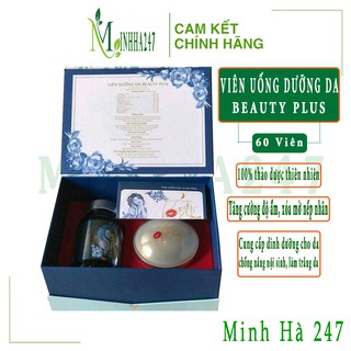 Viên Uống Trắng Da Beauty Plus chính hãng