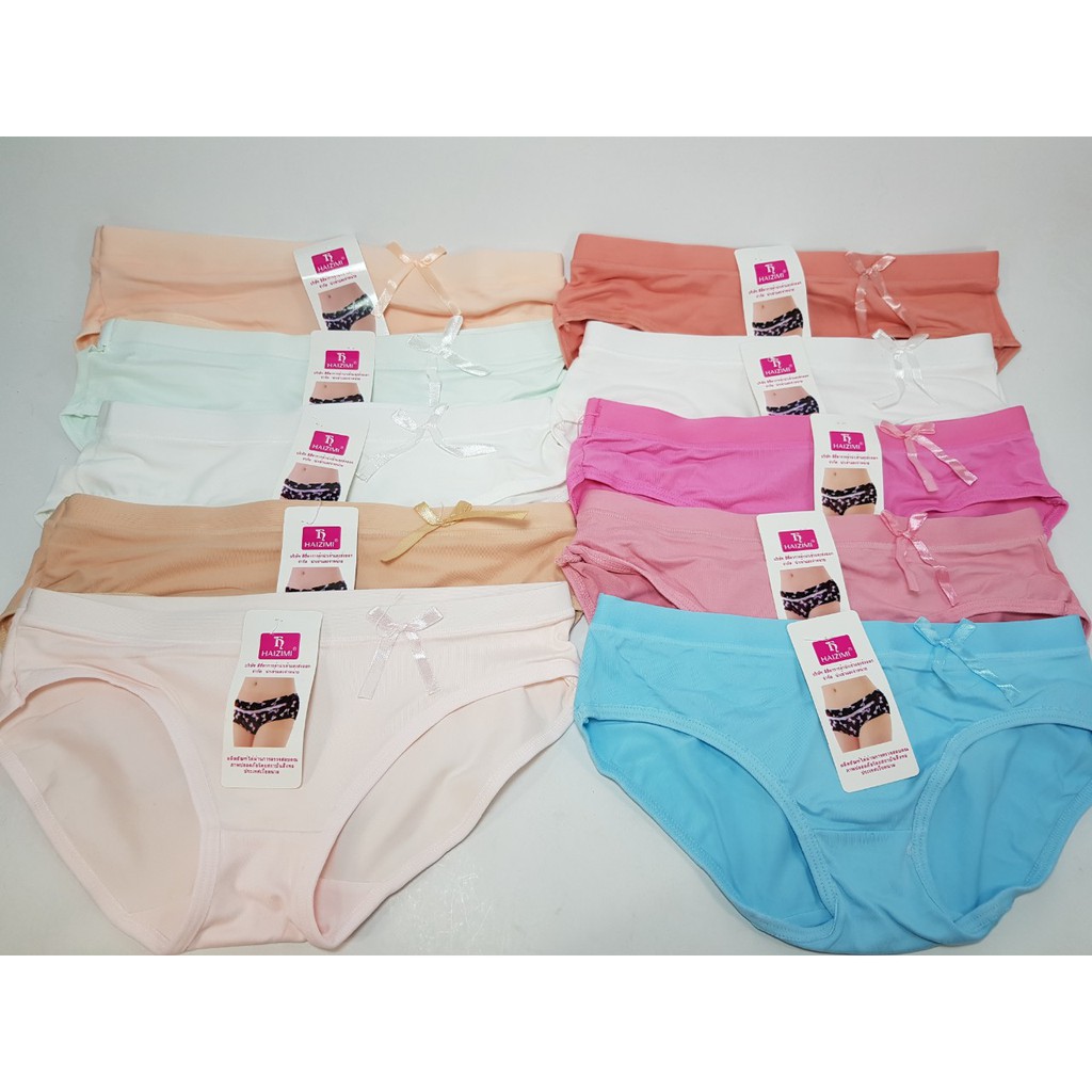 Quần lót nữ Thái lan vải siêu mịn,siêu êm MS2300 (combo 10 cái)