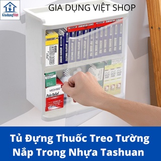 Mua Tủ thuốc treo tường  tủ y tế gia đình Tashuan - TS3231