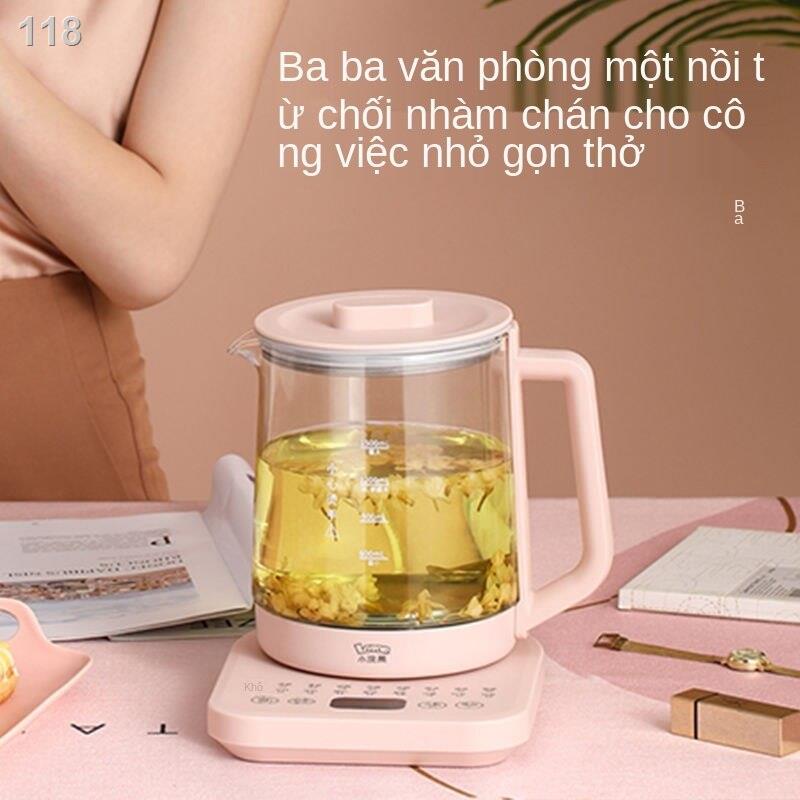 【bán chạy】Bình sức khỏe gấu trúc nhỏ, ấm trà đa chức năng, sắc thuốc, thủy tinh nhỏ giữ nhiệt tự động bằng điện gia dụng