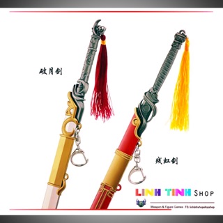 Mô hình kiếm phim sở kiều truyện.