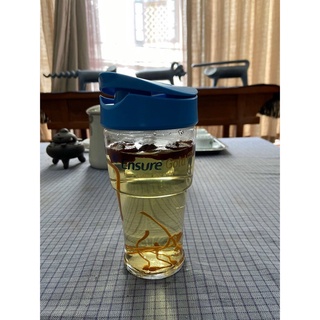 Cốc thủy tinh Luminarc có nắp (quà tặng từ Ensure Gold)