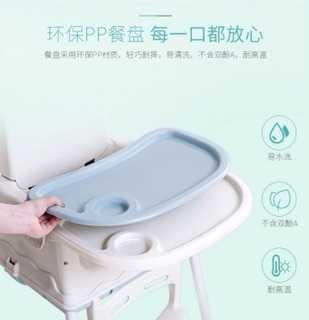 Ghế ăn dặm 3in1
