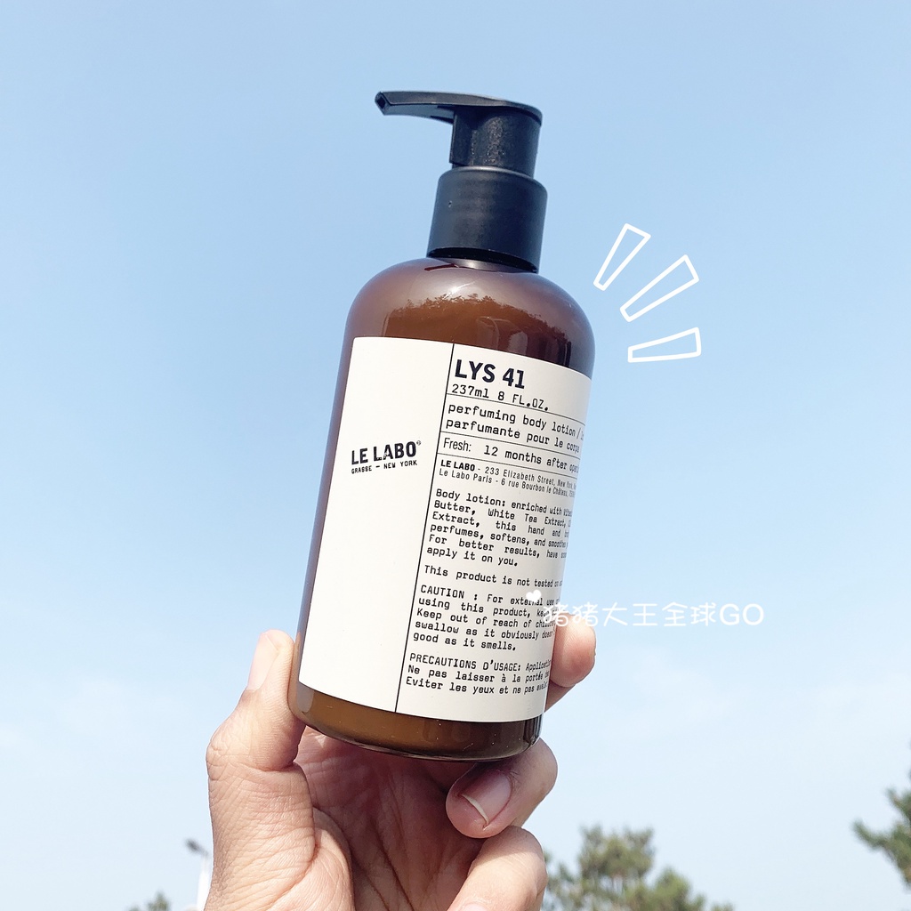 Sữa dưỡng ẩm toàn thân LE LABO nhiều mùi hương chăm sóc da
