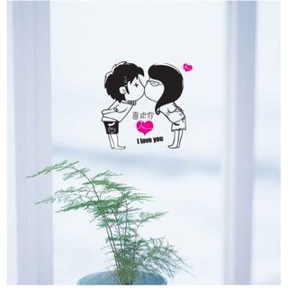 Decal dán tường cặp đôi yêu nhau