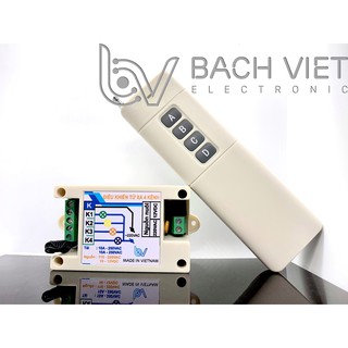 Module RF 1 kênh / 2 kênh / 4 kênh 12V-220V 40m/3km Kèm hộp bảo vệ mạch - Thiết bị điện thông minh - Nhà thông minh