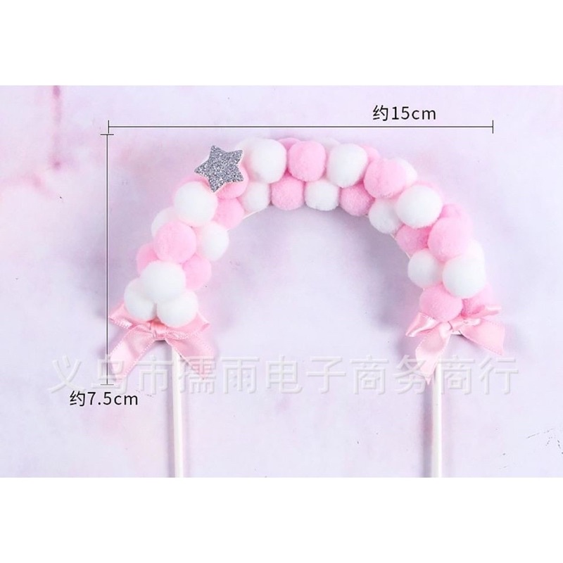 Combo 2 Cắm cầu vồng bông trang trí bánh kem