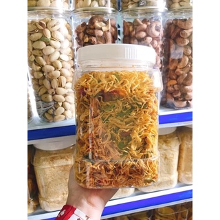 Khô gà lá chanh 100g - 500g