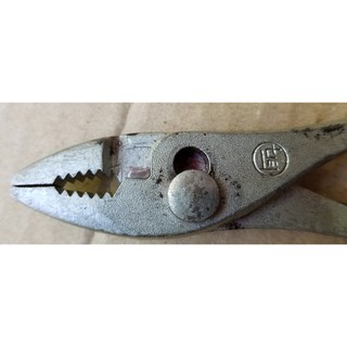 Kềm cá dài 15.1cm hàng bãi Nhật